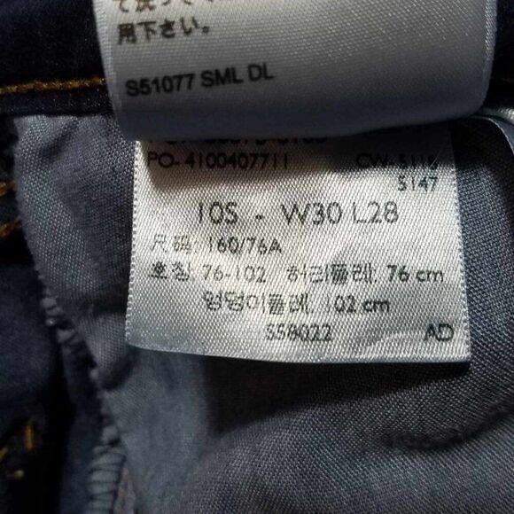 Levis Classic Mid Rise Skinny Jeans Size 30 - Picture 3 of 12